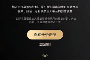 高效！贾马尔-穆雷15中12砍29分9板4助 正负值+14最高